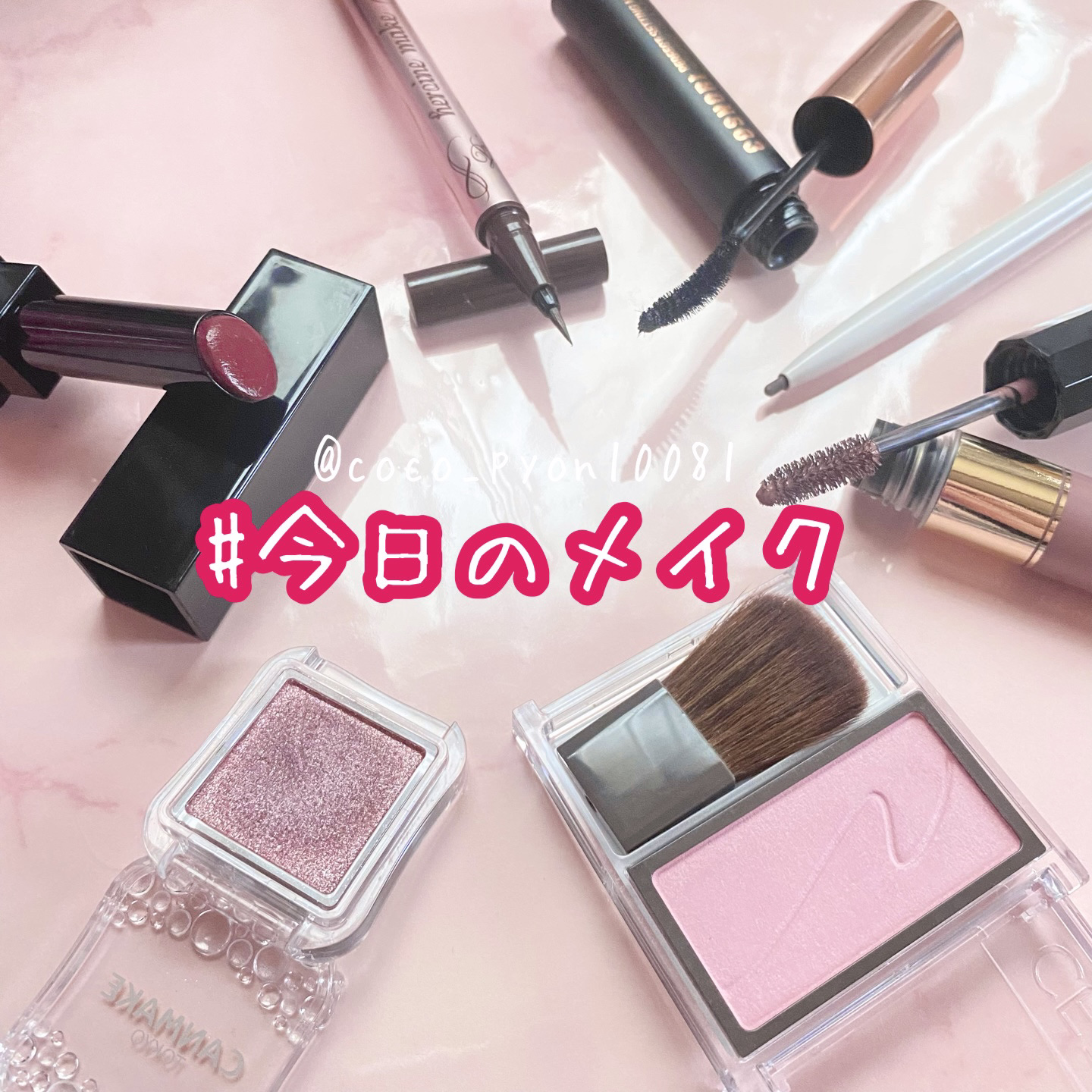 アイブロー·くり出し式 ダークブラウン/無印良品/アイブロウペンシルを使ったクチコミ（1枚目）