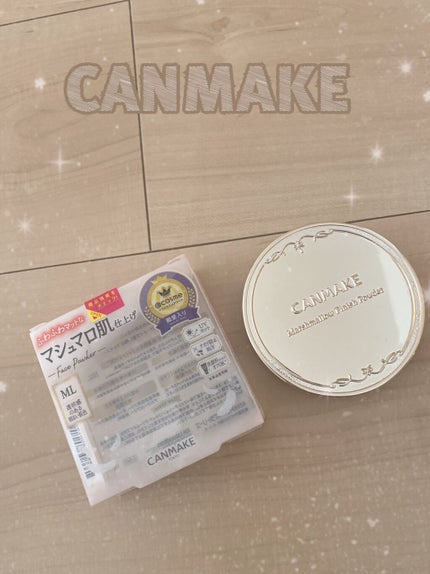 マシュマロフィニッシュパウダー/キャンメイク/プレストパウダーを使ったクチコミ(1枚目)