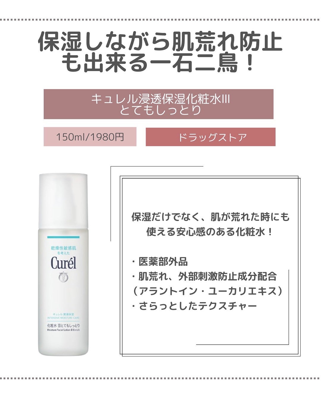 ððð àŸàœ² â¢çŸå®¹áŽžáŽŒáµáޱðãã¹ãã³ã±ã¢/ã€ã³ããŒã±ã¢ãð«§ on LIPS ãâä»ã®æçš¿ã¯ãã¡ãããã@sui__beautynurseåã..ãïŒ6æç®ïŒ