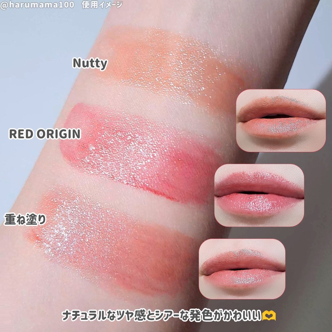 NEARBY Recharging Lip Balm/Hersteller/口紅を使ったクチコミ(4枚目)