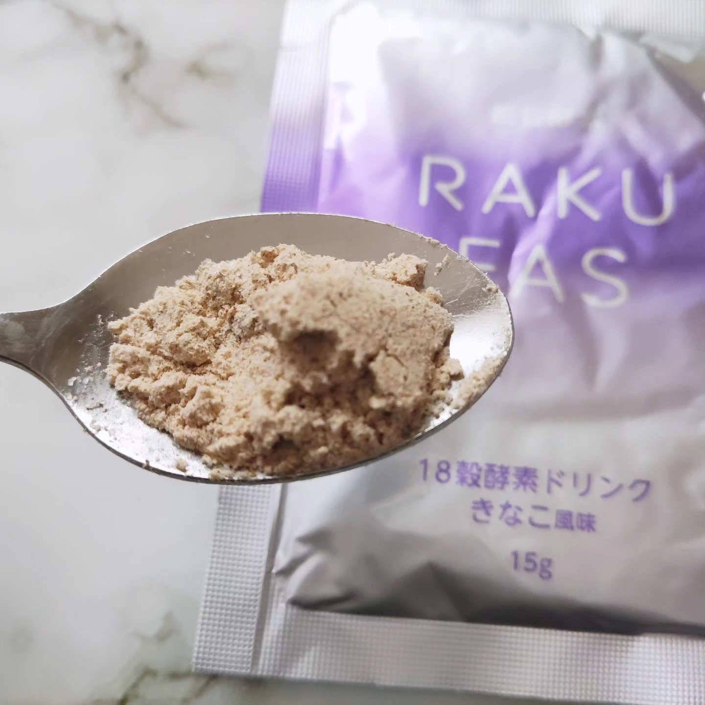 rakufas/新谷酵素/酵素食品を使ったクチコミ（3枚目）