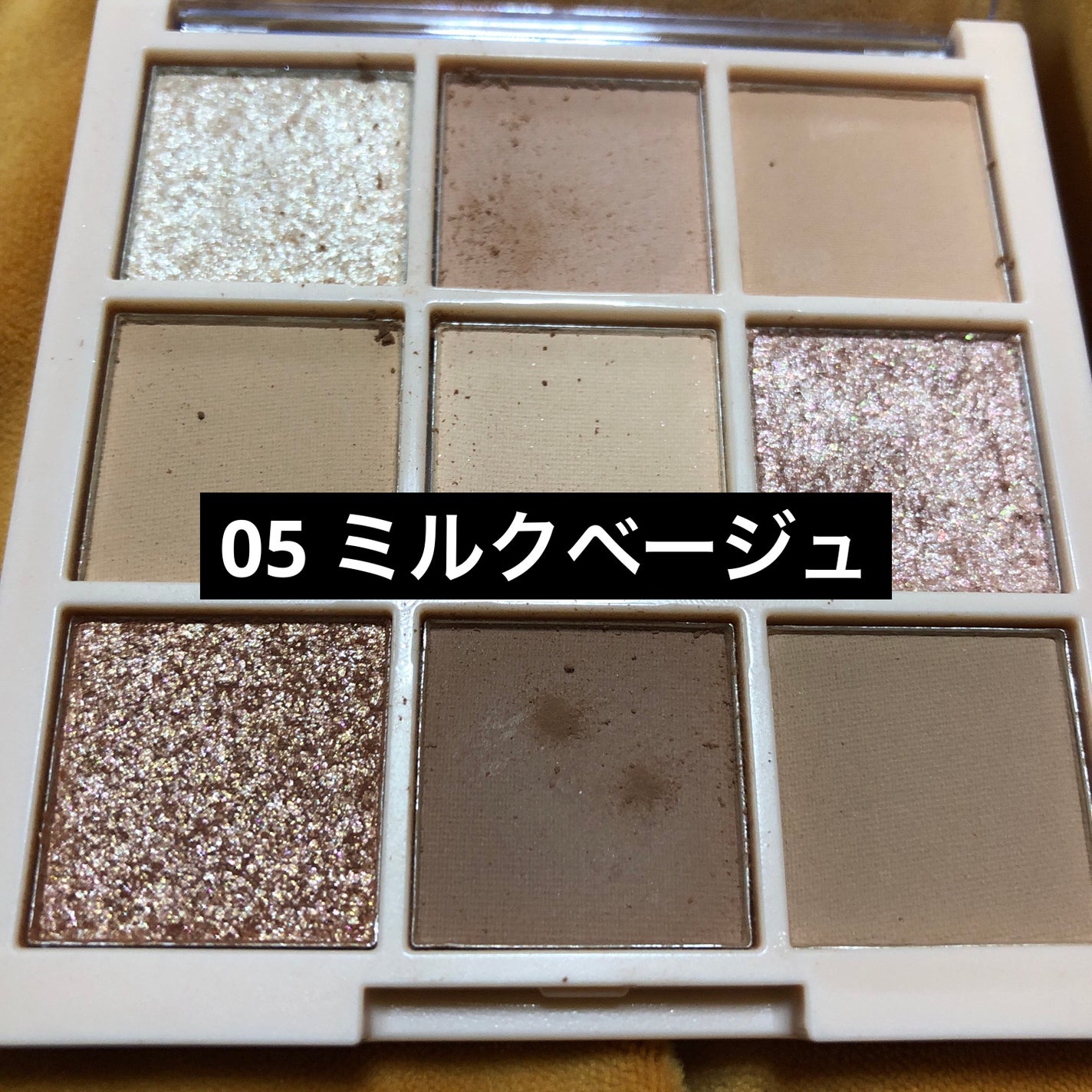 アイシャドウパレット/Kirei&co./アイシャドウパレットを使ったクチコミ(5枚目)