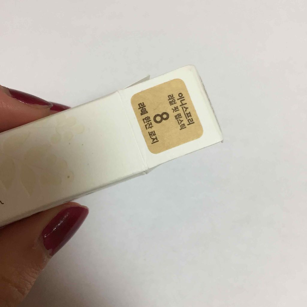 リアルフィット リップスティック/innisfree/口紅を使ったクチコミ(3枚目)