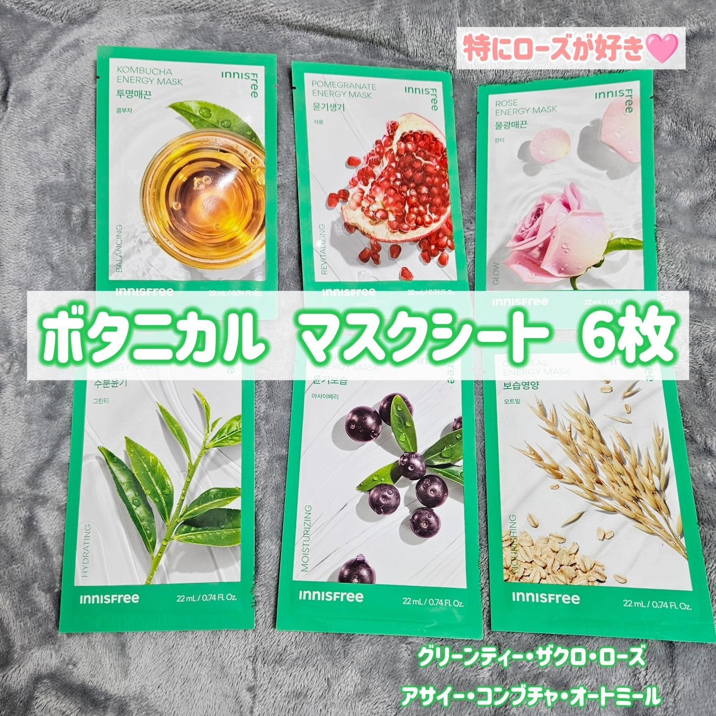 レチノール PDRN アドバンスド セラム/innisfree/美容液を使ったクチコミ(4枚目)