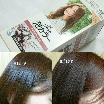 泡カラー/リーゼ/ヘアカラーを使ったクチコミ(1枚目)