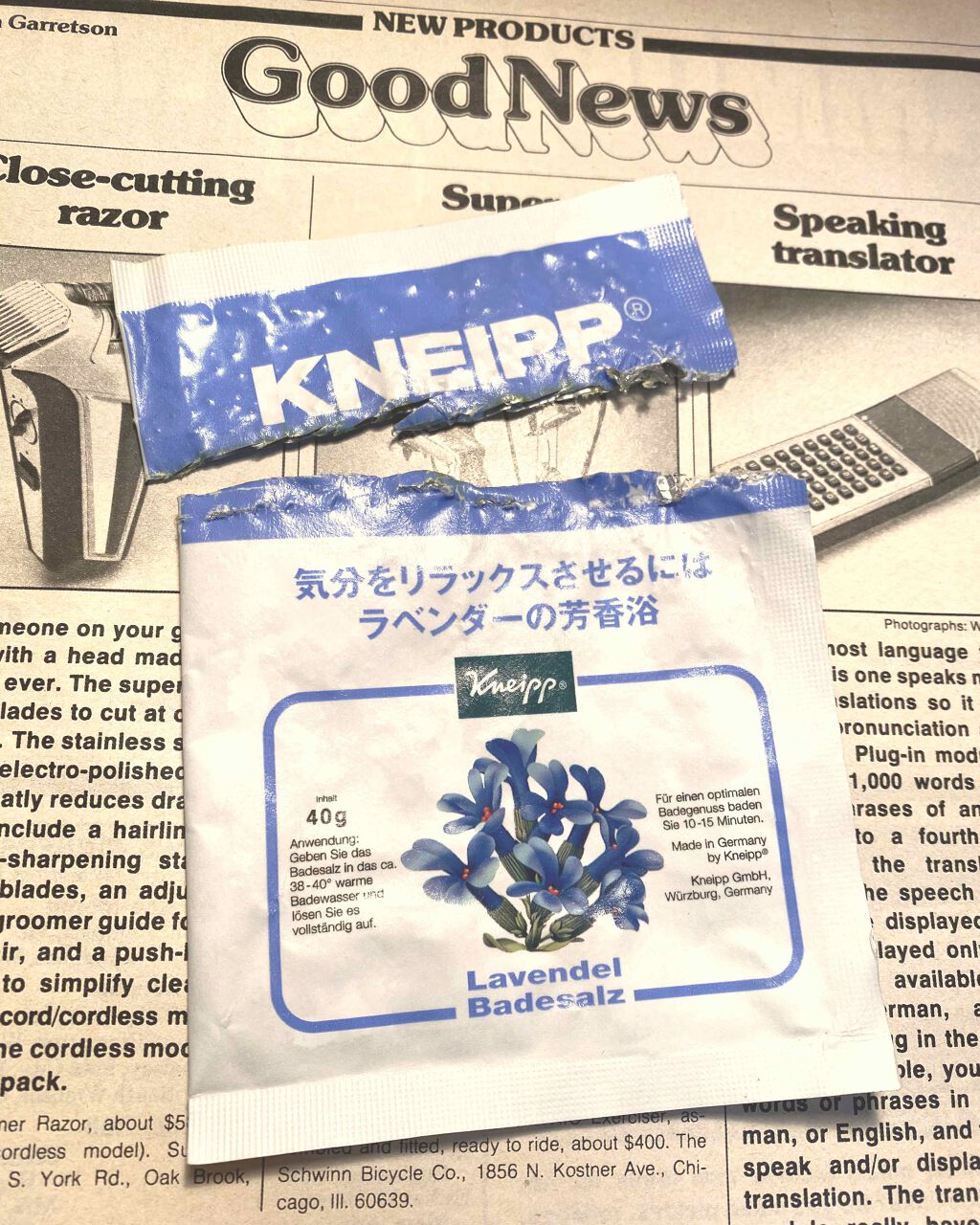 クナイプ バスソルト ラベンダーの香り/クナイプ/無機塩系入浴剤を使ったクチコミ(1枚目)