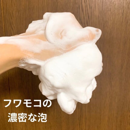 パーフェクトホイップ アクネケア/SENKA(専科)/洗顔フォームを使ったクチコミ(4枚目)