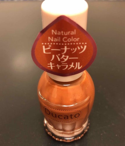 ナチュラルネイルカラーN/デュカート/マニキュアを使ったクチコミ(1枚目)