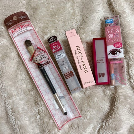 描くふたえアイライナー/CEZANNE/リキッドアイライナーを使ったクチコミ(1枚目)