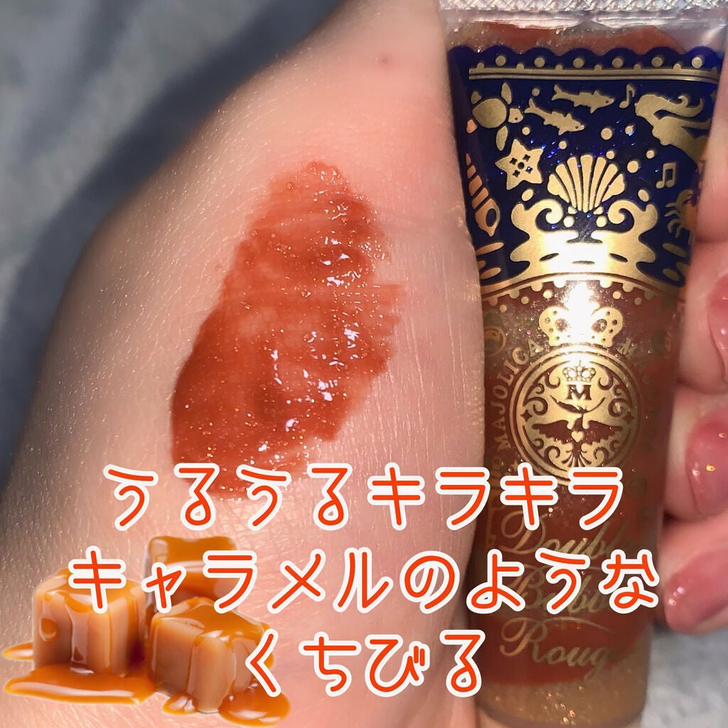 プランプリップケアスクラブ/キャンメイク/リップスクラブを使ったクチコミ(1枚目)