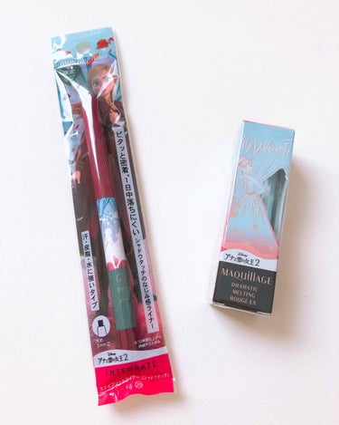 アナ雪コラボ💓

MAQuillAGE ドラマティックルージュEX F2 20
税込み3,080円

インテグレート スナイプジェルライナー シャドウタッチ F2 20
税込み1,045円


SNSで