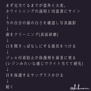 ブラウンオーラルB 電動歯ブラシ/ブラウン/電動歯ブラシを使ったクチコミ（3枚目）