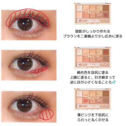 ハトムギ保湿ジェル(ナチュリエ スキンコンディショニングジェル)/ナチュリエ/美容液を使ったクチコミ(5枚目)