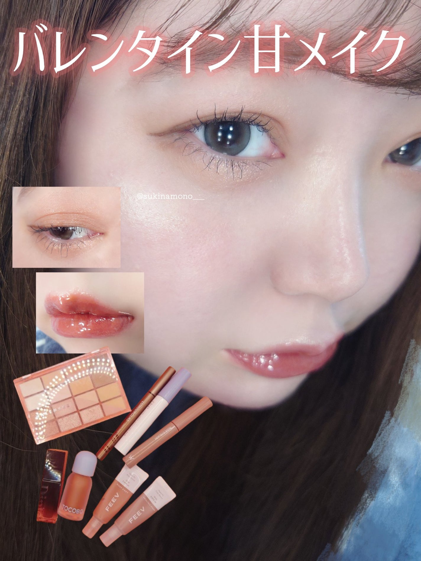 スキルレスライナー/LUMIURGLAS/リキッドアイライナーを使ったクチコミ(1枚目)