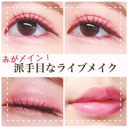 トーンアップアイシャドウ/CEZANNE/アイシャドウパレットを使ったクチコミ(1枚目)