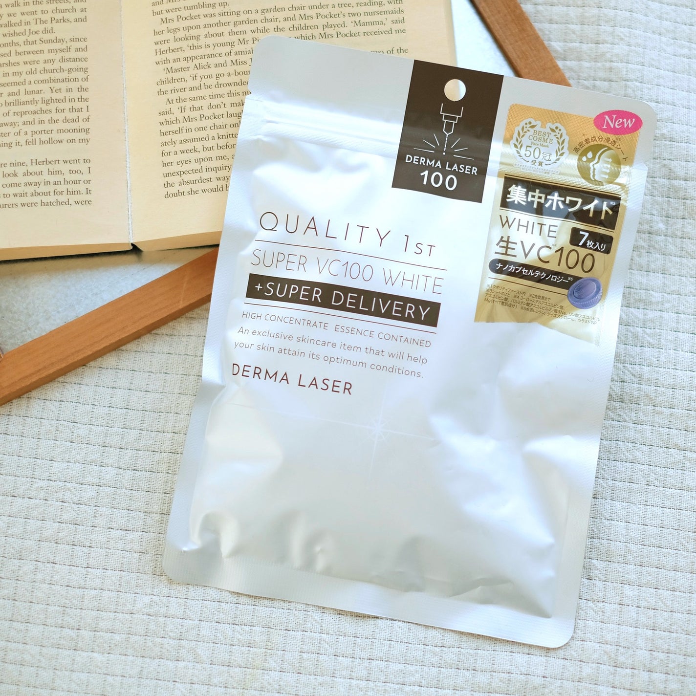 ダーマレーザー スーパー VC100 ホワイトマスク/クオリティファースト/シートマスク・パックを使ったクチコミ(1枚目)