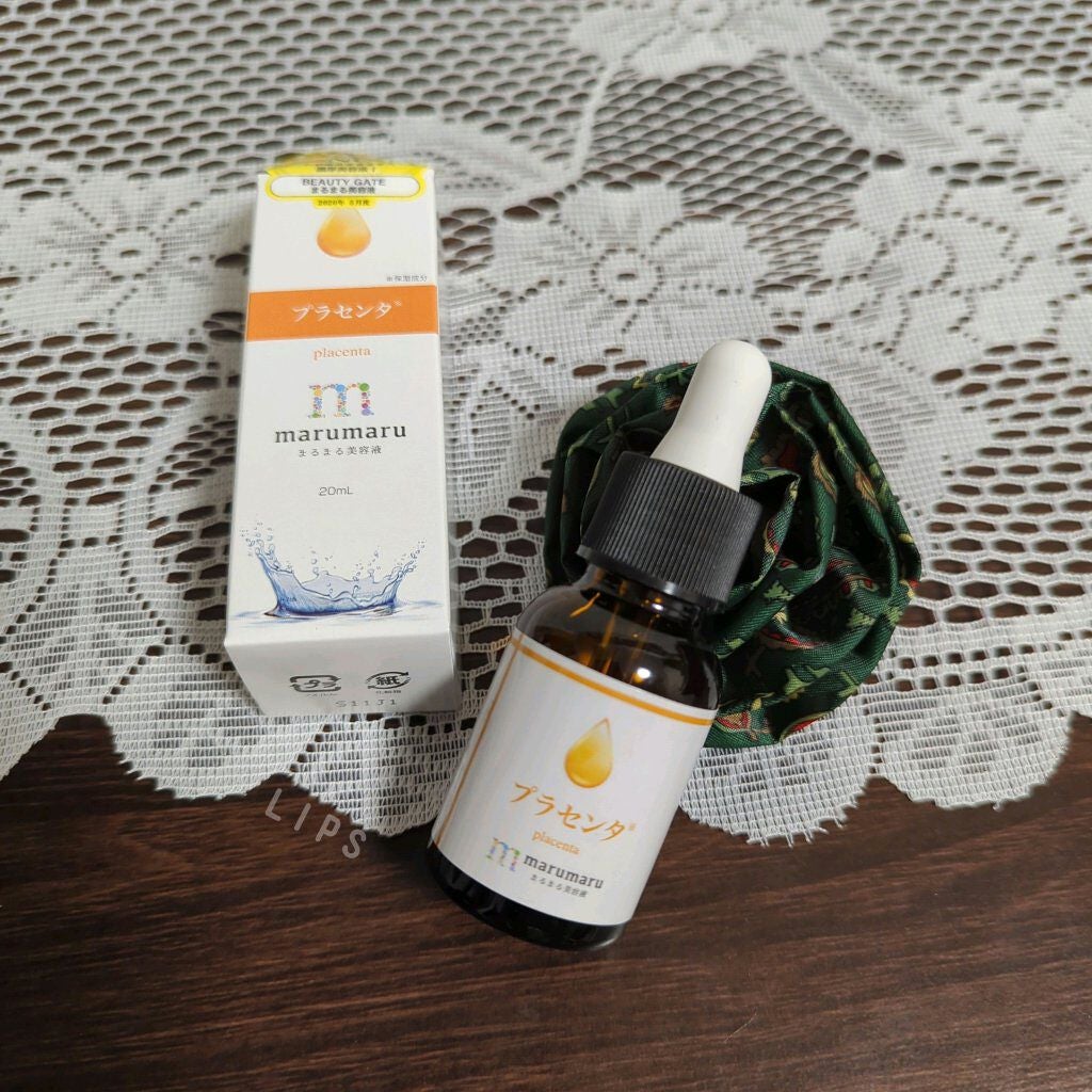 まるまる美容液 プラセンタ/ビューティゲート/美容液を使ったクチコミ(1枚目)