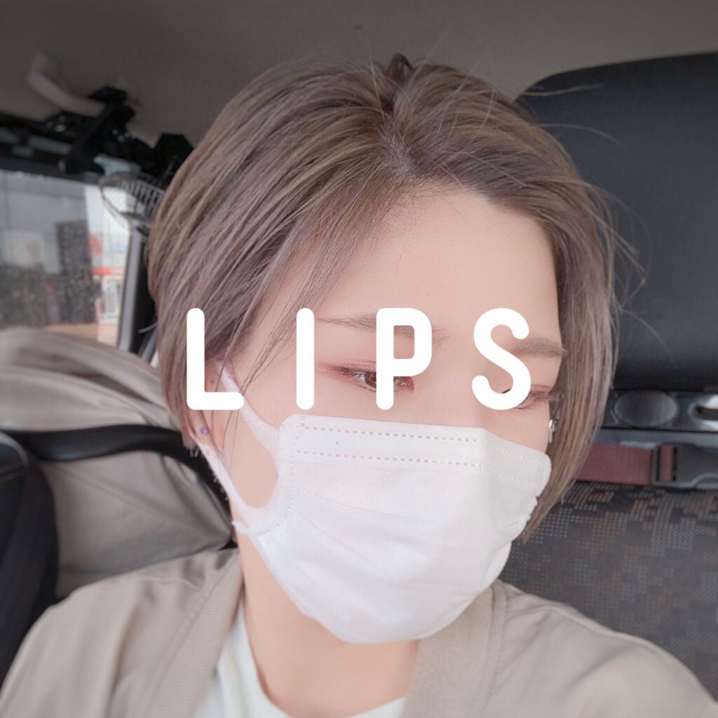 エルジューダブリーチケアセラム/ミルボン/ヘアオイルを使ったクチコミ(2枚目)