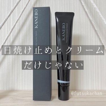 KANEBO カネボウ イーブンフィット プライマーのクチコミ「最強バズりブランドカネボウ。

#KANEBO #カネボウ 
トリートメントグロウ プライマー.....」（1枚目）