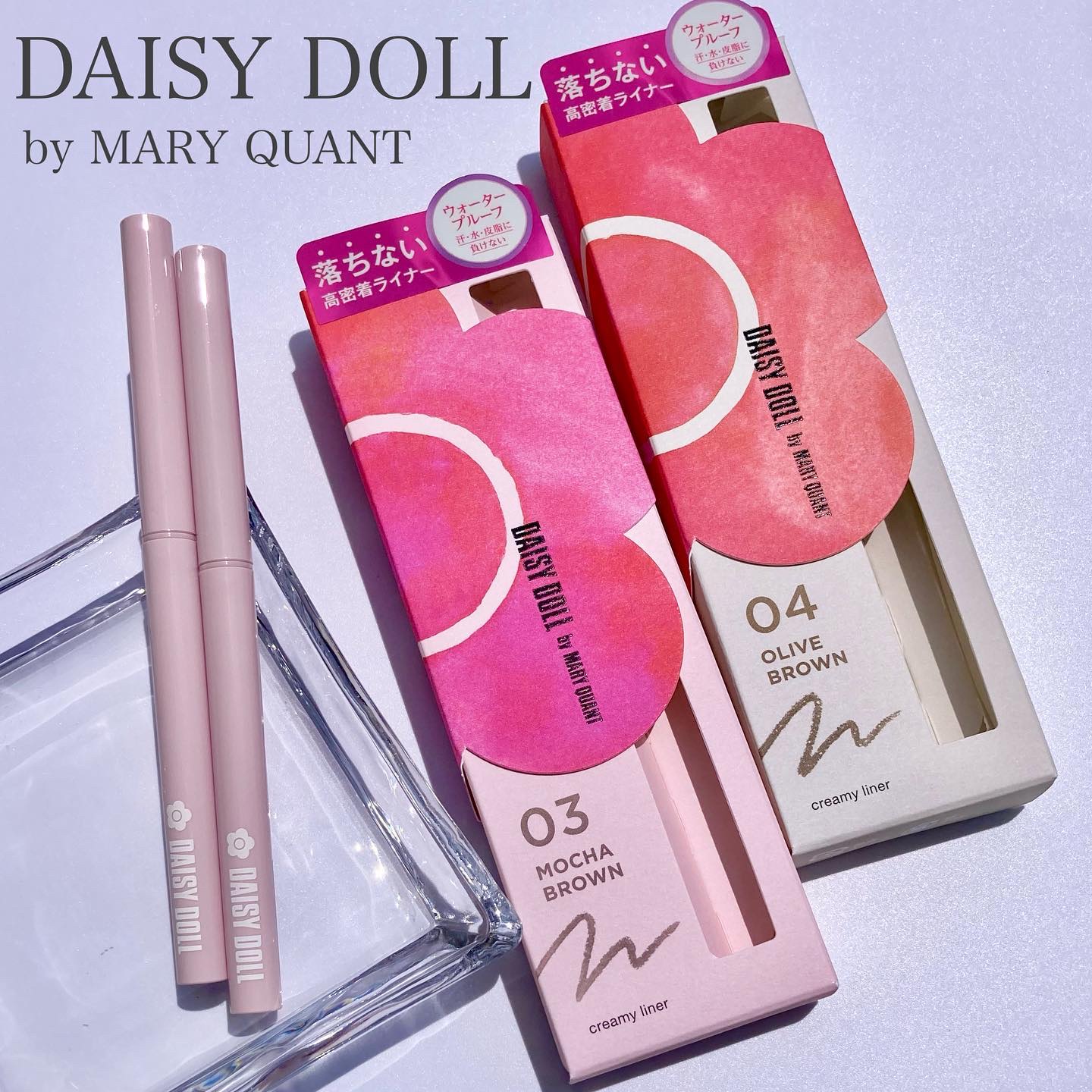 デイジードール クリーミーライナー/DAISY DOLL by MARY QUANT/ペンシルアイライナーを使ったクチコミ（1枚目）