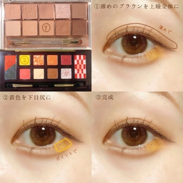 CLIO プロ アイ パレットのクチコミ「\🌼春のミモザメイク🌼/
春はかわいいカラーメイクの季節♪
今回は黄色のカラーメイクを紹介しま.....」（3枚目）