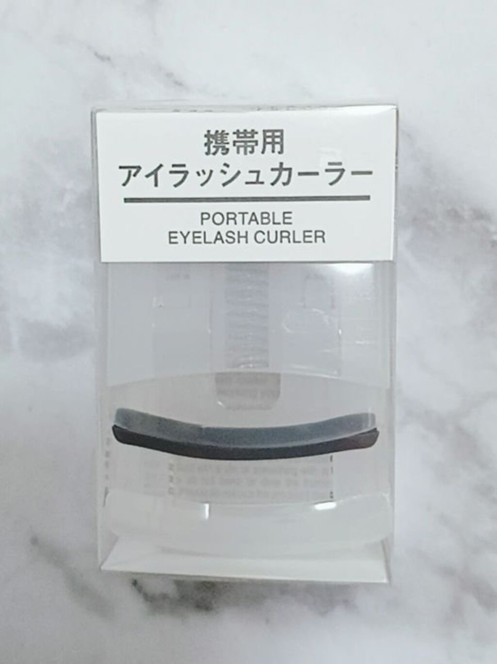 携帯用アイラッシュカーラー/無印良品/ビューラーを使ったクチコミ（2枚目）