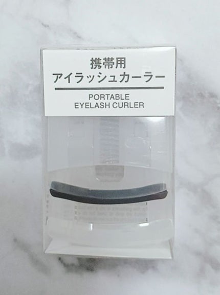 携帯用アイラッシュカーラー/無印良品/ビューラーを使ったクチコミ(2枚目)