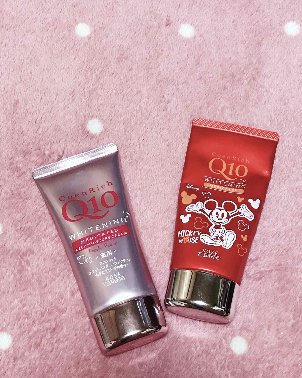 薬用ホワイトニング ハンドクリーム ディープモイスチュア/コエンリッチQ10/ハンドクリームを使ったクチコミ（1枚目）