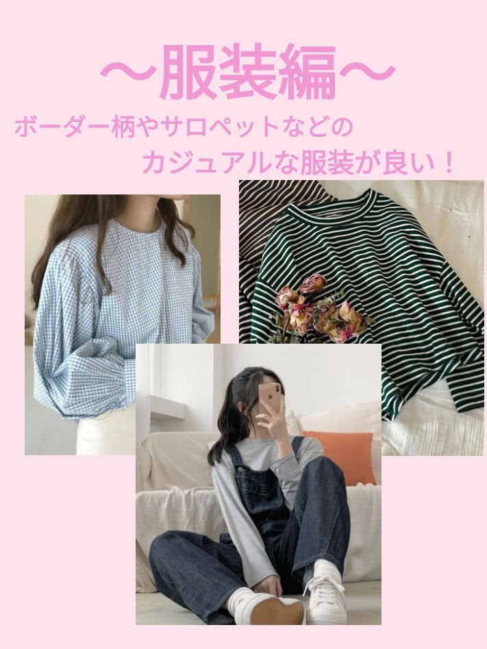 ðŒ.*HanaðŒ.* on LIPS ãçããããã«ã¡ã¯ððŒ.*HanaðŒ.*ã§ãïŒä»åã¯ãé¡ã¿ã€ãã..ãïŒ5æç®ïŒ