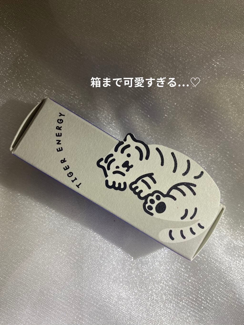 ムジークタイガージェリーデューイーリップティント/ETUDE/口紅を使ったクチコミ(6枚目)