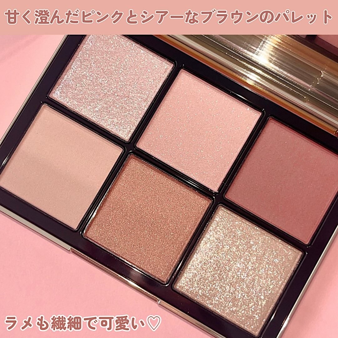 アイデザイナー/SNIDEL BEAUTY/アイシャドウパレットを使ったクチコミ(3枚目)