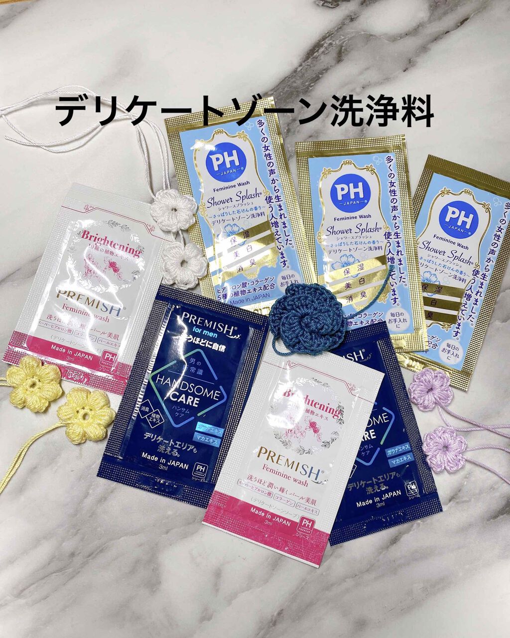 フェミニンウォッシュ シャワースプラッシュ/PH JAPAN(ピイ・エイチ・ジャパン) /デリケートゾーンケアを使ったクチコミ(1枚目)