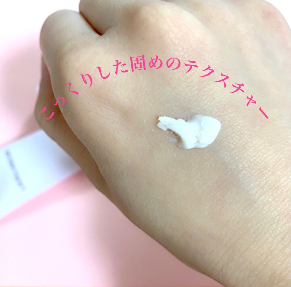 ピュア キャンバス プライマー ブラーリング/ローラ メルシエ/化粧下地を使ったクチコミ(2枚目)