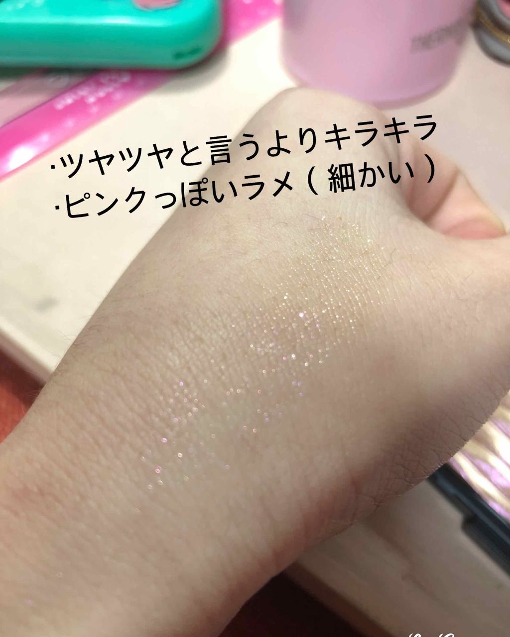 プリズム エアー ハイライター/CLIO/パウダーハイライトを使ったクチコミ(3枚目)