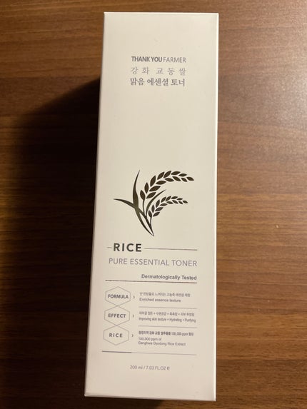 ライス ピュア エッセンシャル トナー/THANK YOU FARMER/化粧水を使ったクチコミ(2枚目)