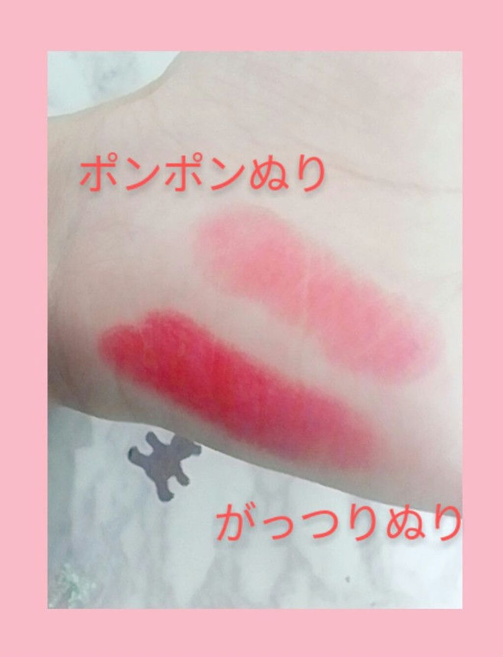 プレミアム トーンアップルージュ/Leanani/口紅を使ったクチコミ(4枚目)