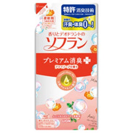 詰め替え用(旧)