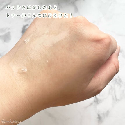 ティーツリーカーミングエッセンスパッド/MEDIHEAL/トナーパッドを使ったクチコミ(5枚目)