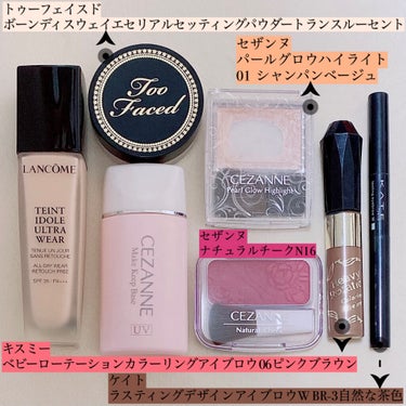 タンイドル ウルトラ ウェア リキッド/LANCOME/リキッドファンデーションを使ったクチコミ（2枚目）