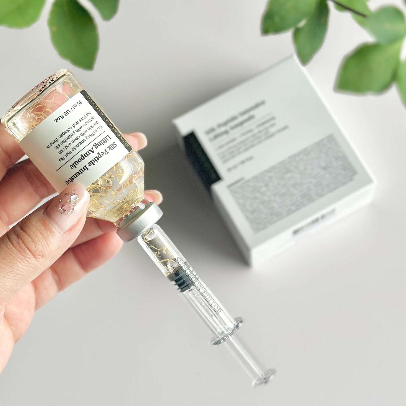 シルクペプチドインテンシブリフティングアンプル/SUNGBOON EDITOR(成分エディター)/美容液を使ったクチコミ(1枚目)