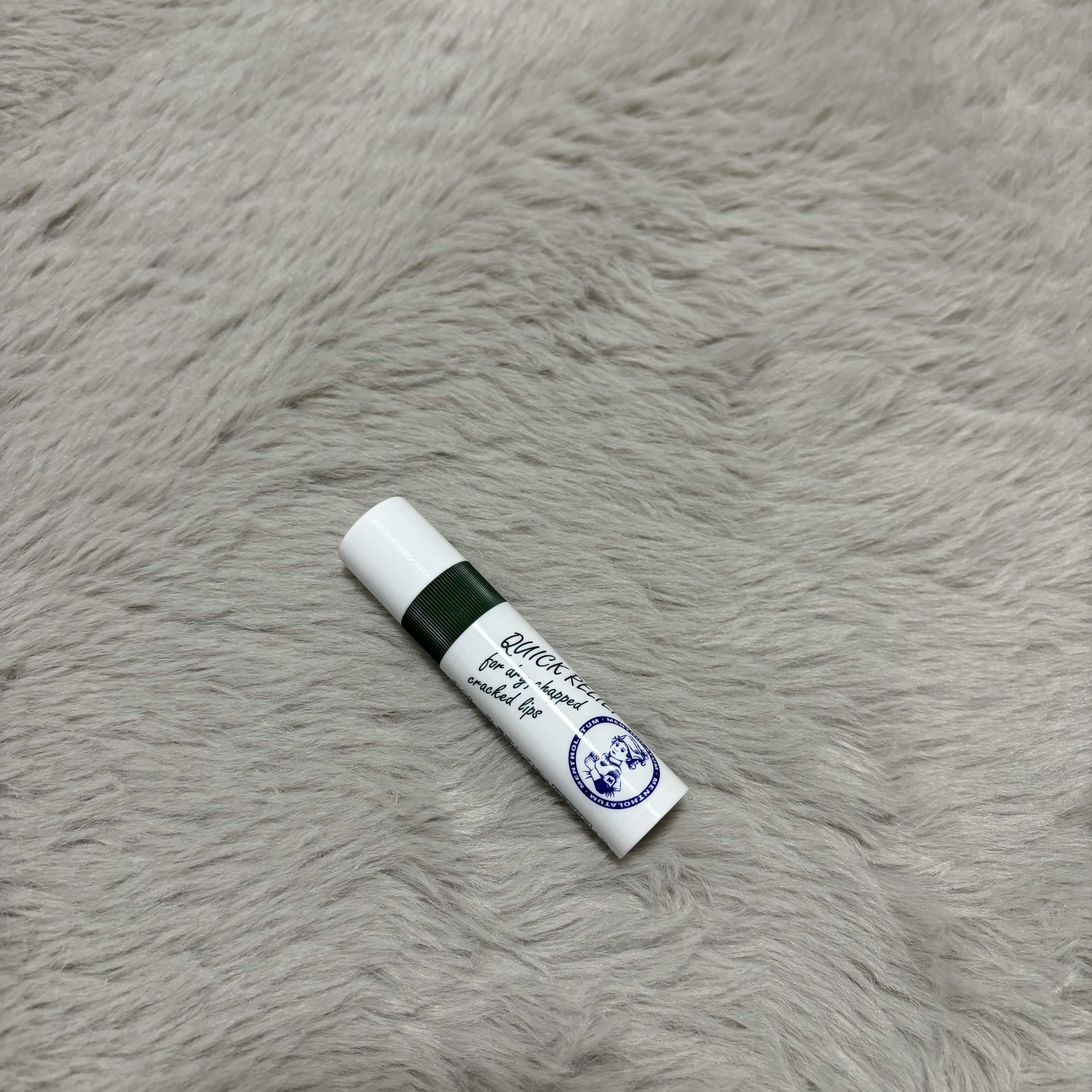 メンソレータム薬用リップ Hfca/メンソレータム/リップクリームを使ったクチコミ（1枚目）