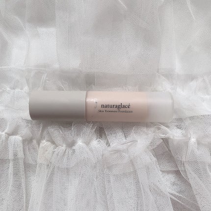 スキントリートメント ファンデーション PB2 ピンクベージュ2/ナチュラグラッセ/リキッドファンデーションを使ったクチコミ(3枚目)