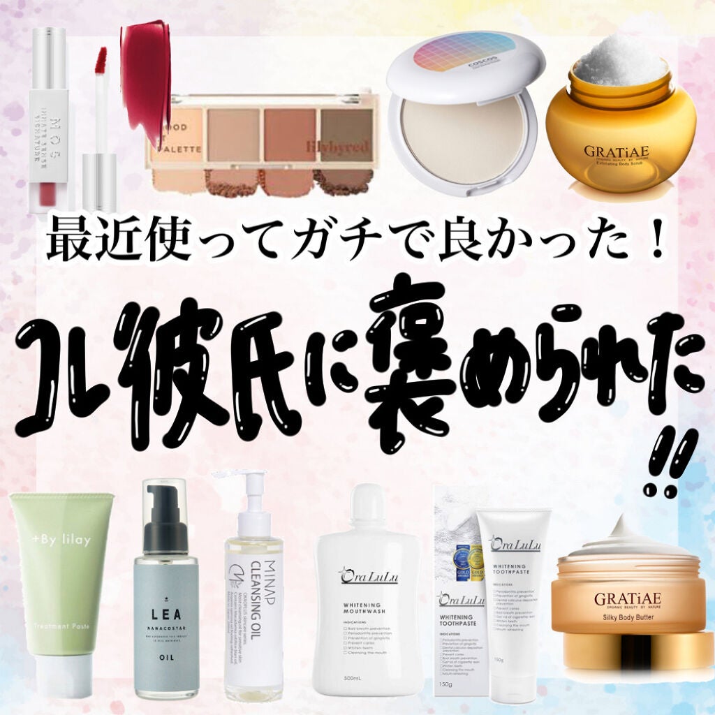 クリアランクアップパウダー/COSCOS/プレストパウダーを使ったクチコミ(1枚目)