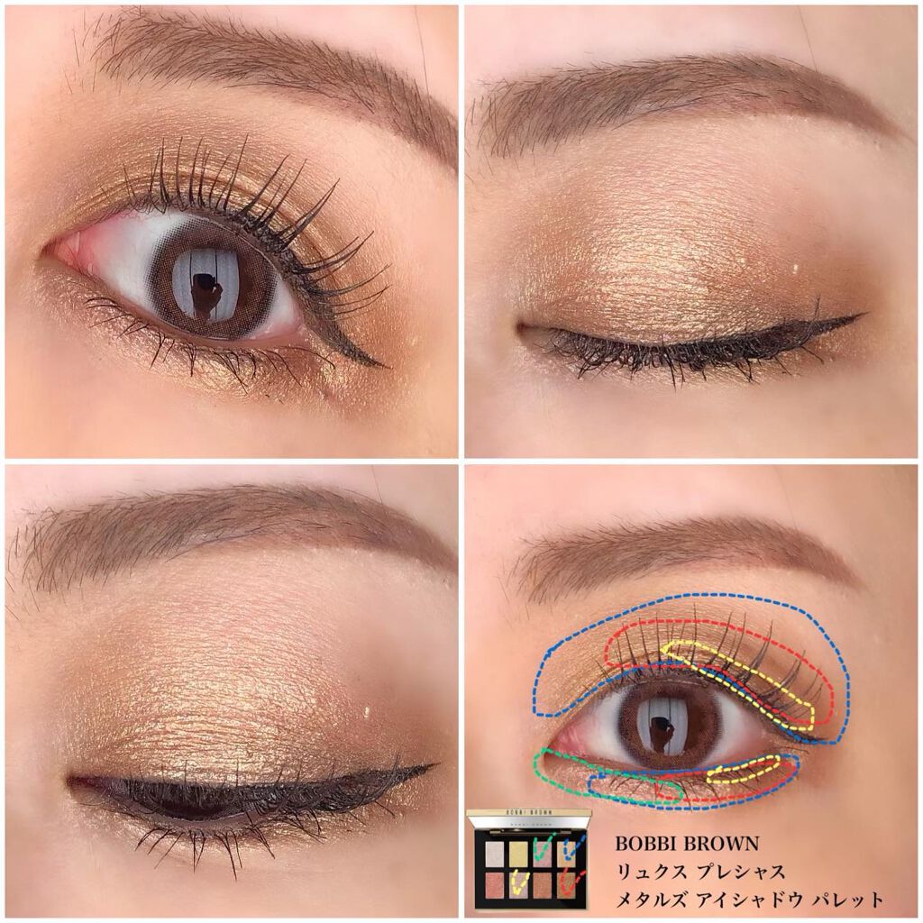 リュクス プレシャス メタルズ アイシャドウ パレット/BOBBI BROWN/アイシャドウパレットを使ったクチコミ(3枚目)