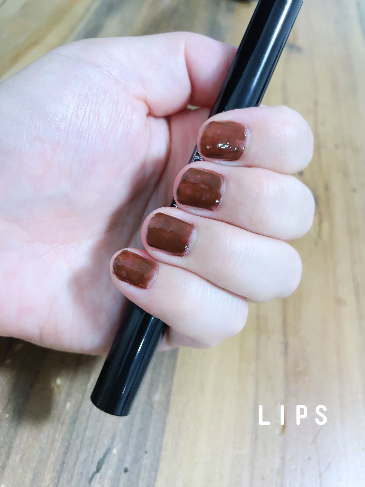 チャームスティックジェル #07 ブラウン/OMD/オールインワンネイルを使ったクチコミ（3枚目）