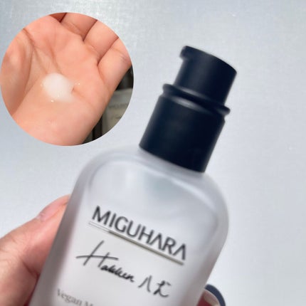 ヴィーガンデイリーグロートナー/MIGUHARA/化粧水を使ったクチコミ(8枚目)