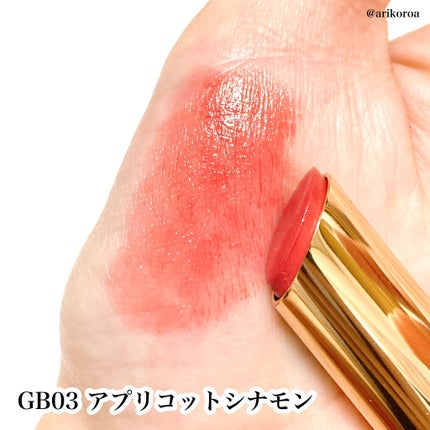 グレイズバームリップ/excel/口紅を使ったクチコミ(4枚目)