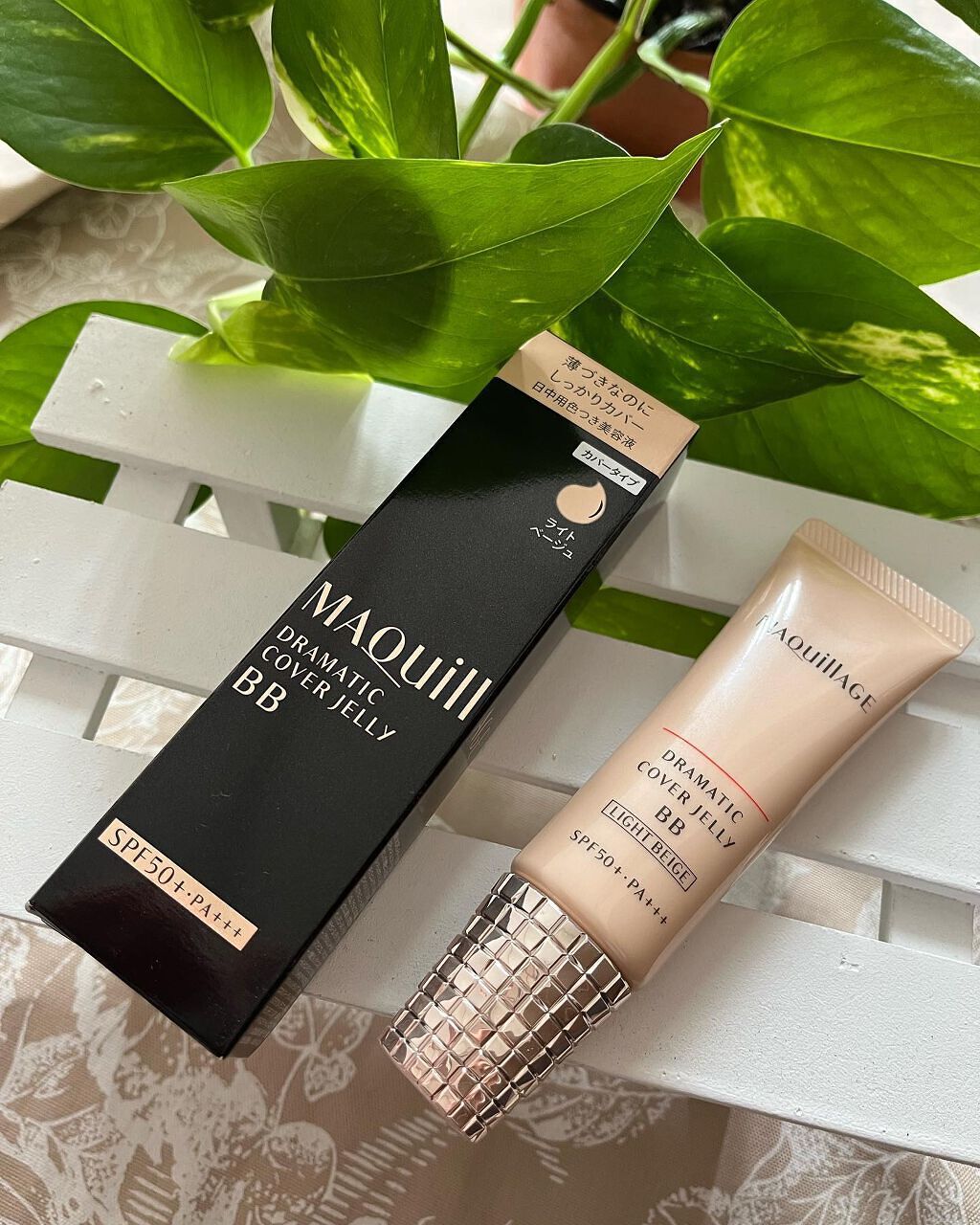 cherry on LIPS 「✨マキアージュ ドラマティックカバージェリーBB✨使ってみたよ..」(1枚目)