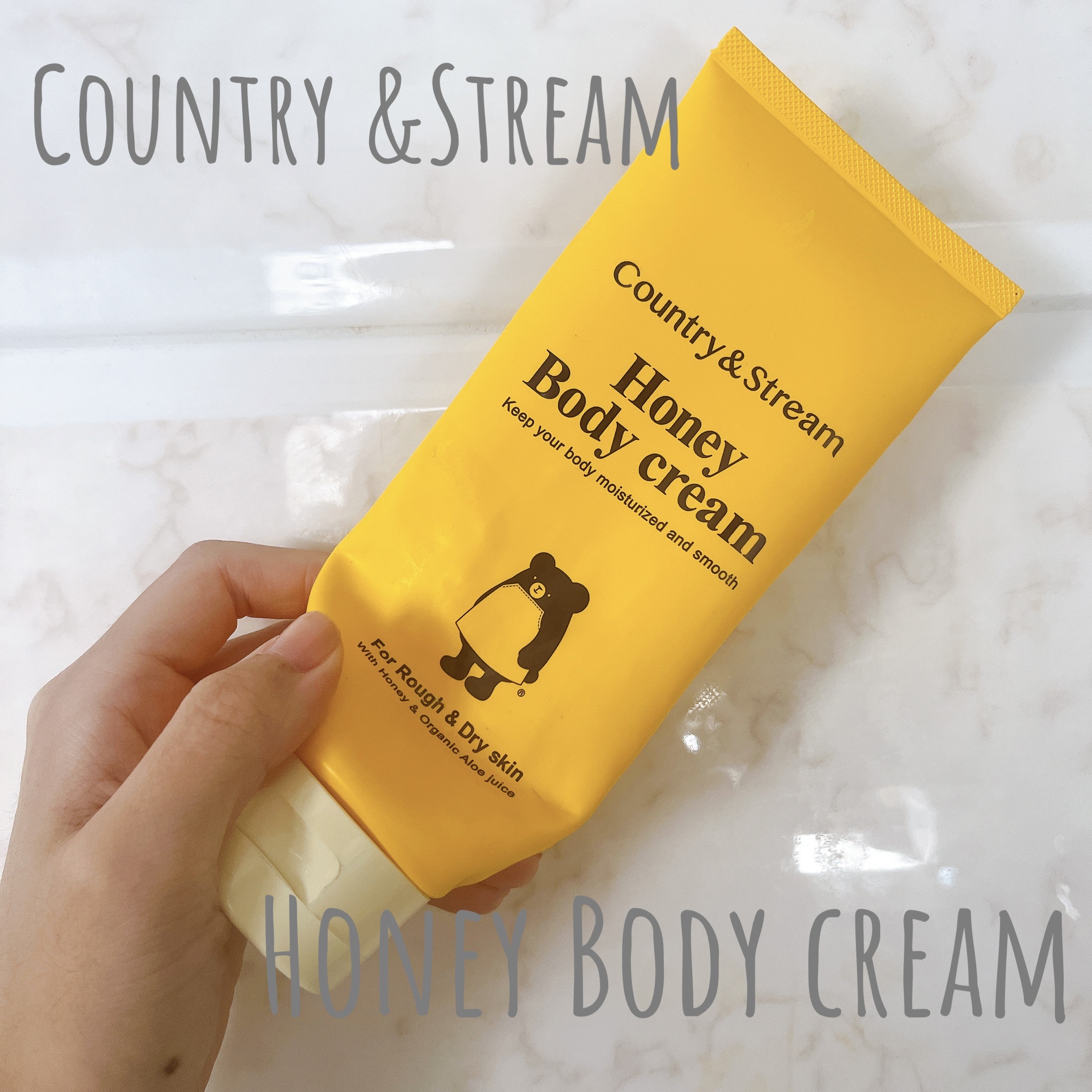 ボディクリーム HM/カントリー&ストリーム/ボディクリームを使ったクチコミ（1枚目）