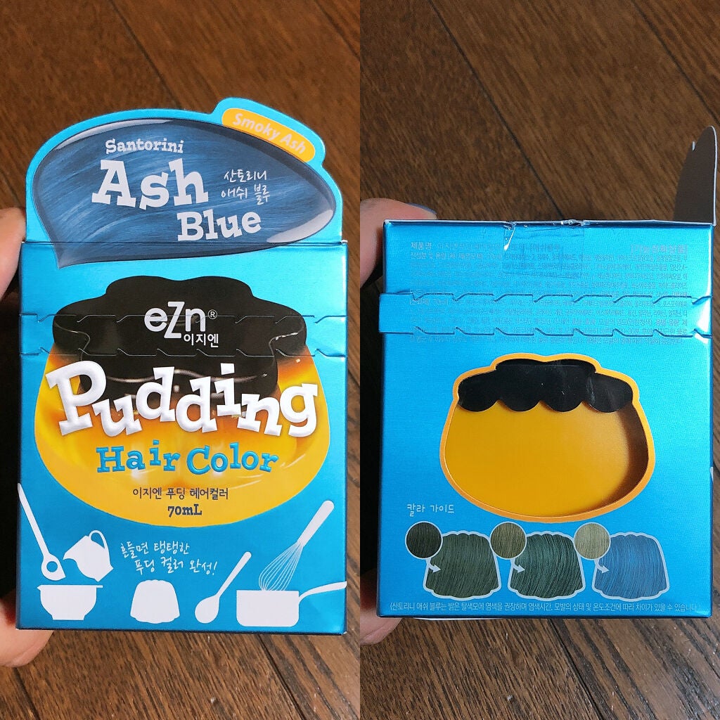 ビビッド ホイップ ハイブリーチ/イリヤ コスメティクス/ブリーチ剤を使ったクチコミ(4枚目)